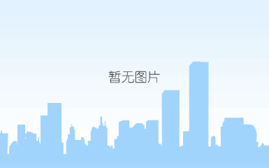 微信图片_20190624221109.png